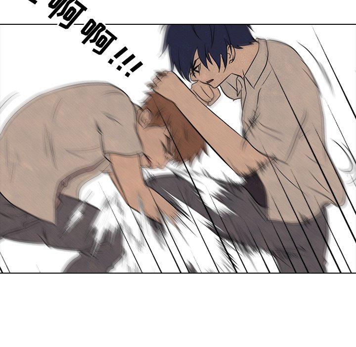 第117话 第 62 页