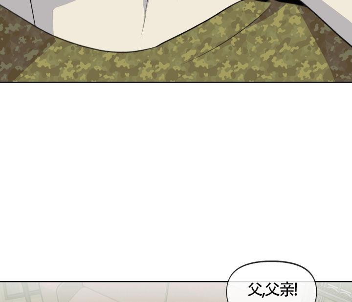 第7话 作业不见了 第 35 页