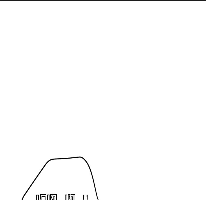 第23话 第 67 页