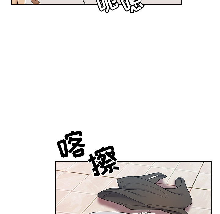 第3话 第 135 页
