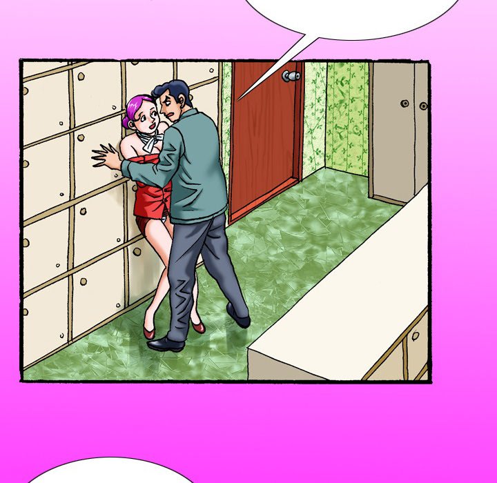 第39话 第 20 页