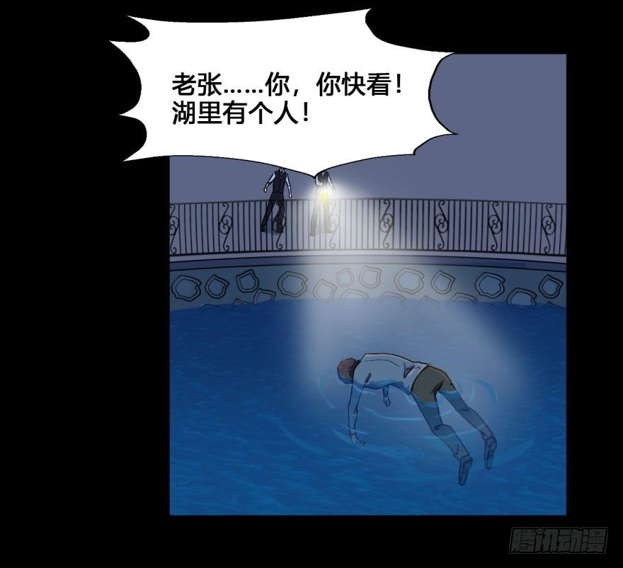 37 任务no.5另一个殷柴（三 第 19 页
