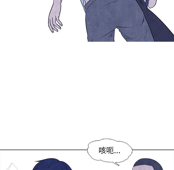 第25话 第 50 页