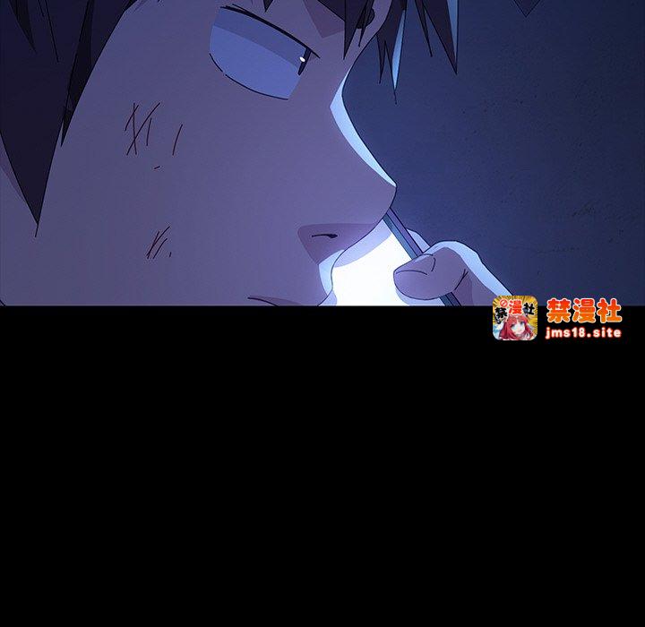 第46话 第 55 页