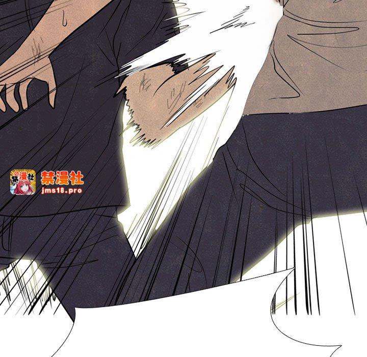 第307话 第 103 页
