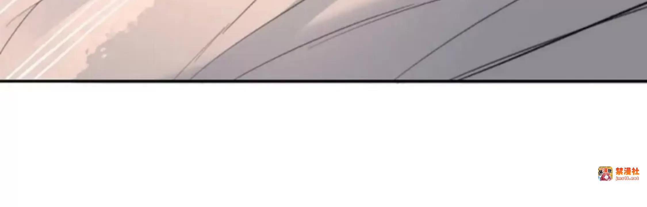 第28话 第 13 页