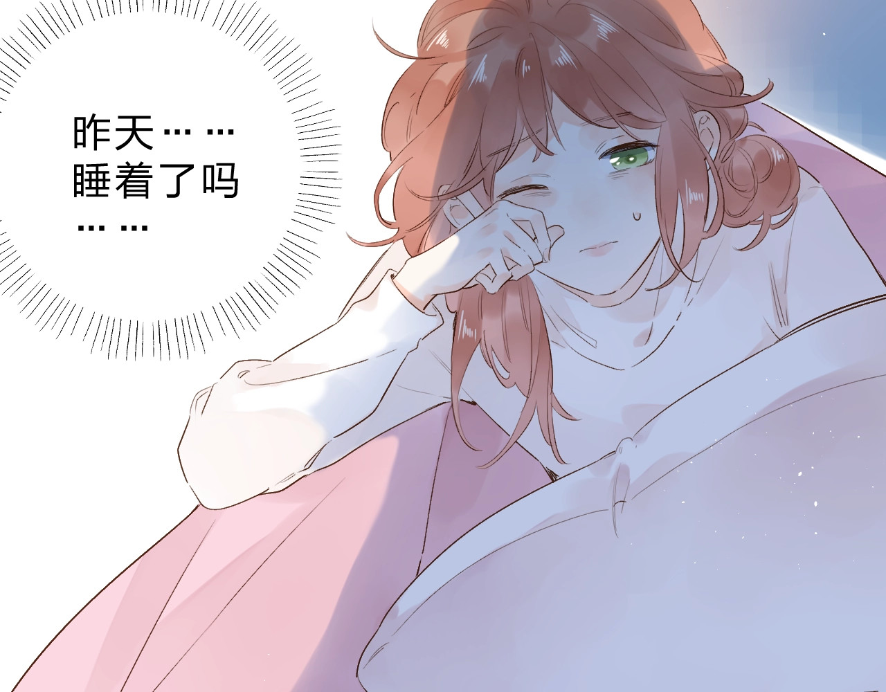 第63话 命运的事 第 35 页