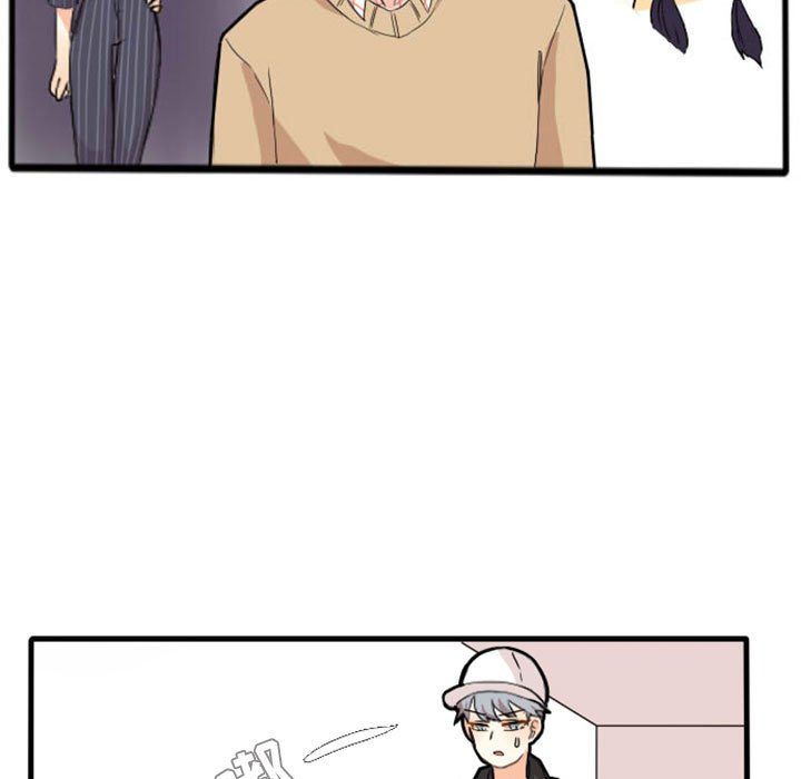 第13话 第 20 页