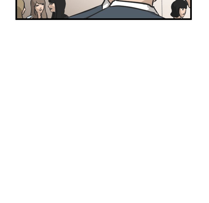 第65话 第 44 页