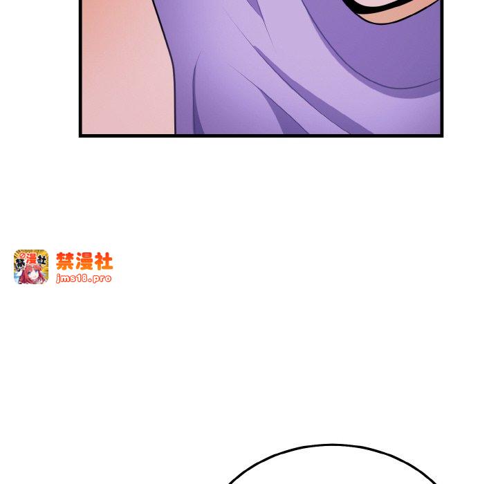 第15话 第 31 页
