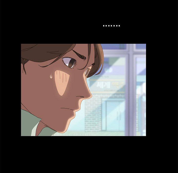 第5话 第 32 页