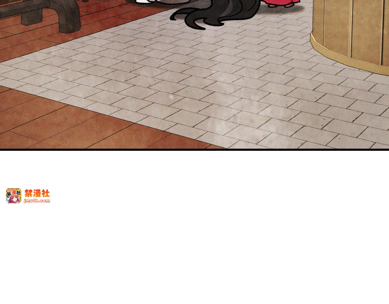 第86话 爷爷？！ 第 131 页