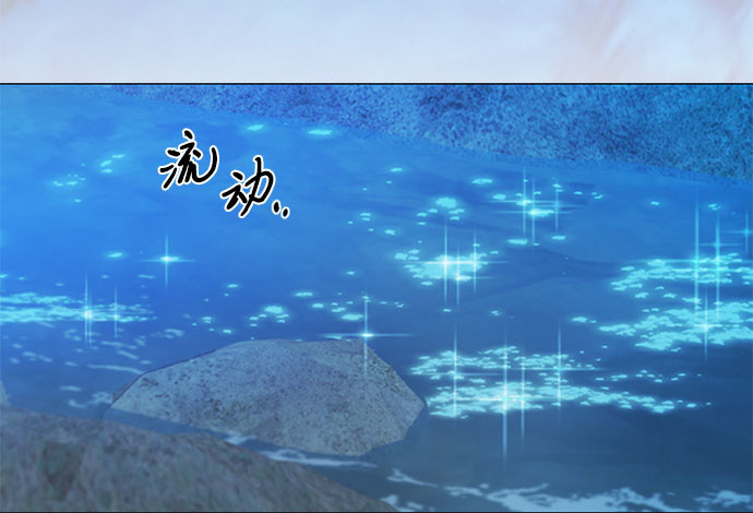第73话 我们要去哪里呢 第 147 页