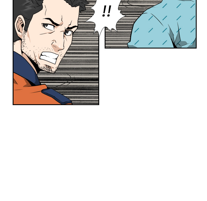 第7话 第 41 页