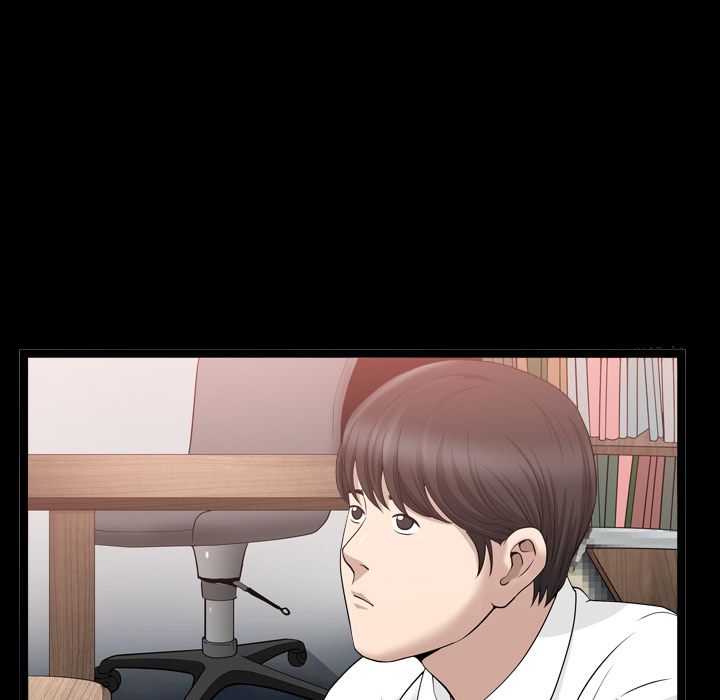第17话 第 110 页
