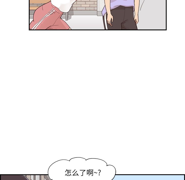 第129话 第 30 页