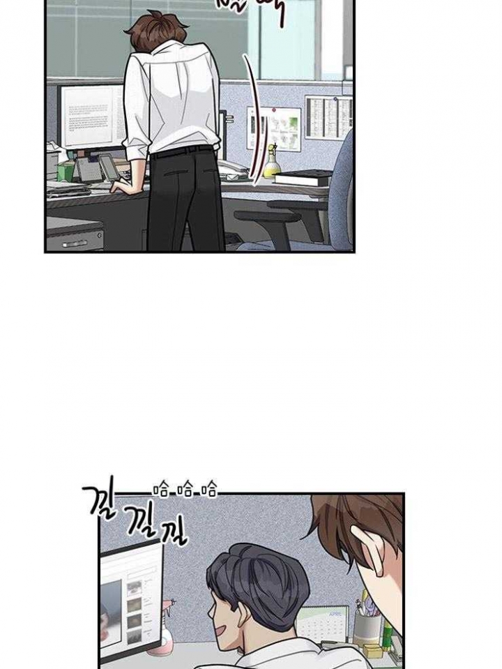 第64话 第64话 第 11 页