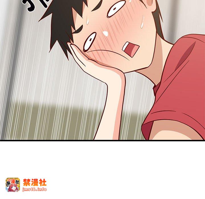 第23话 第 135 页