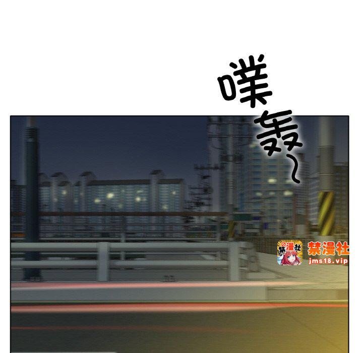 第29话 第 139 页