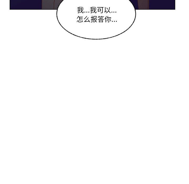 第100话 第 31 页