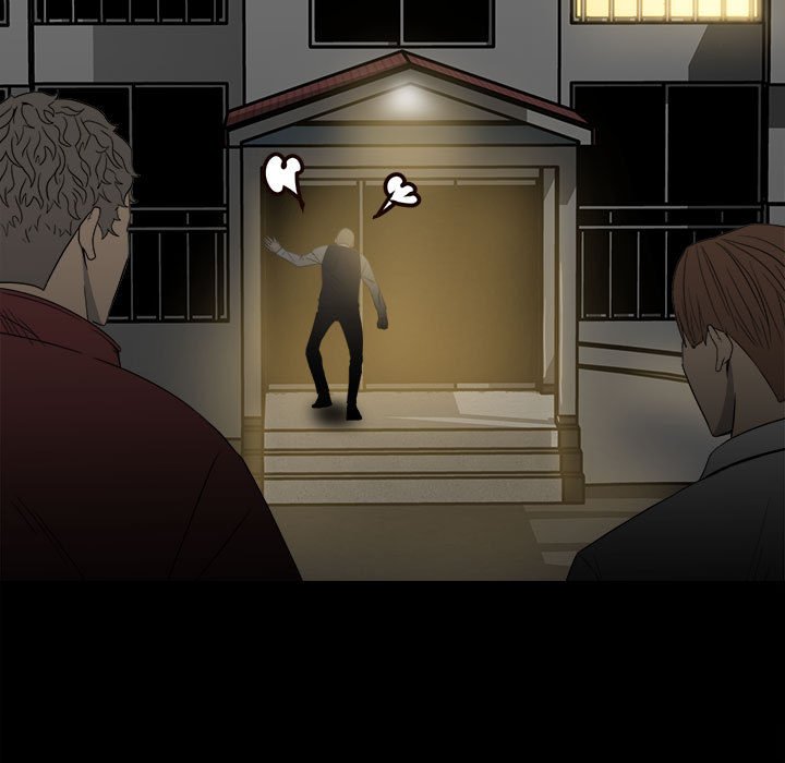 第52话 第 7 页