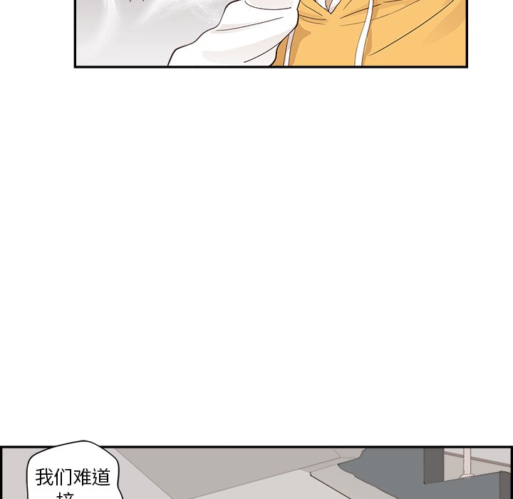 第101话 第 102 页