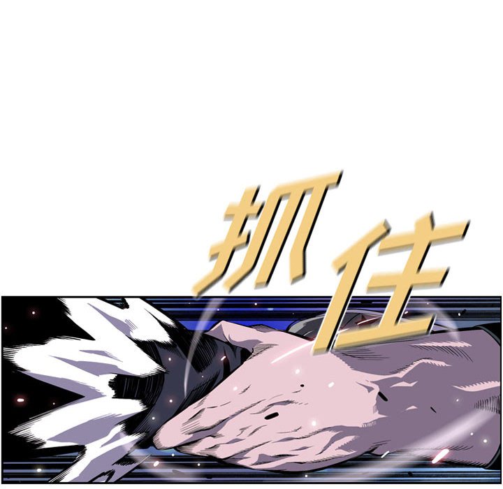 第175话 第 64 页
