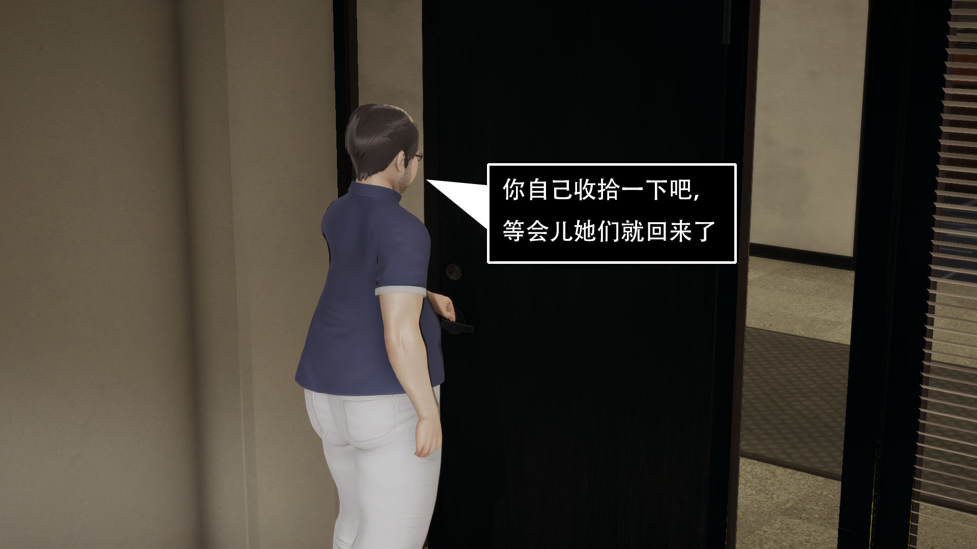 完 第 104 页
