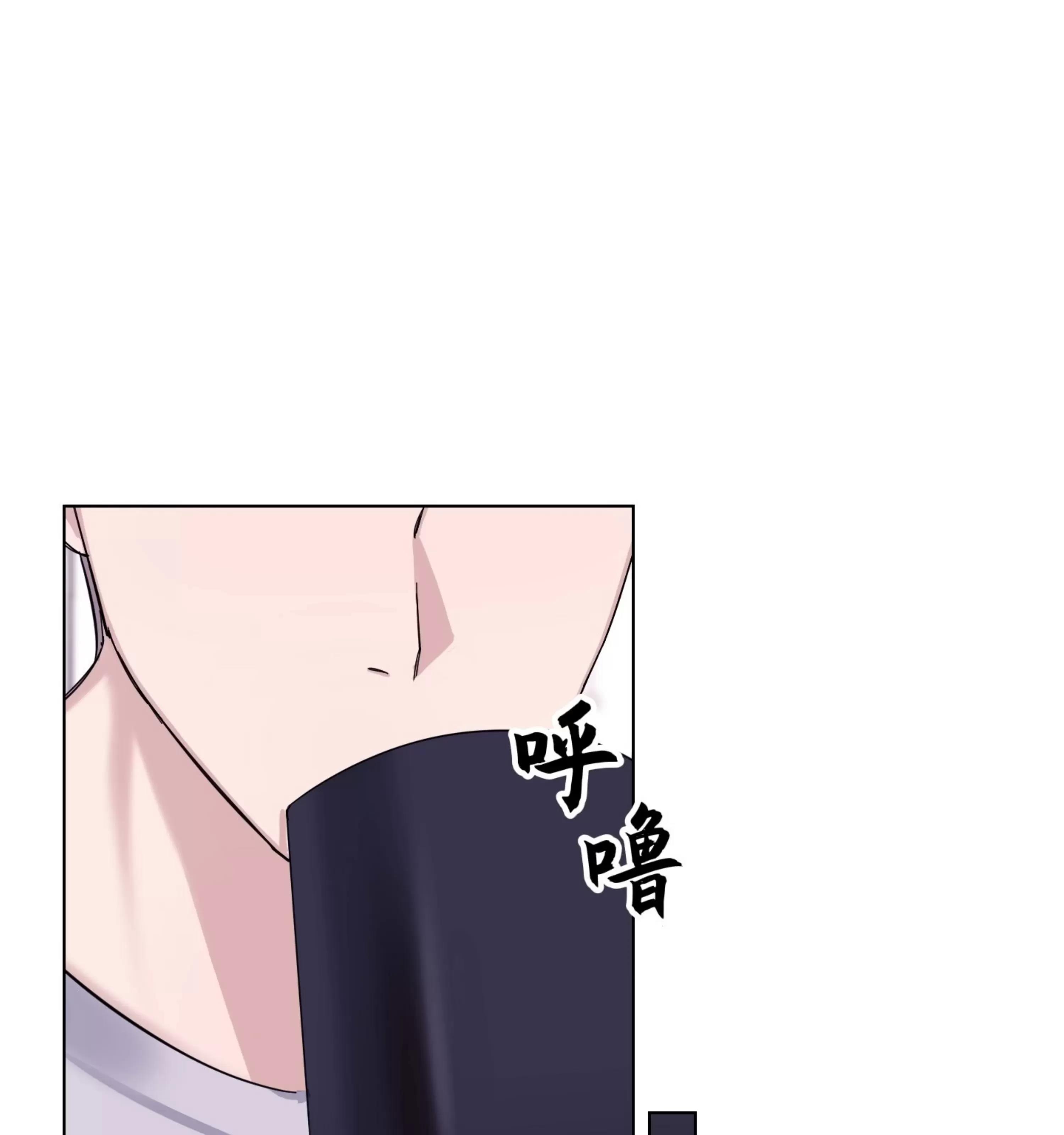 第15话 第 9 页