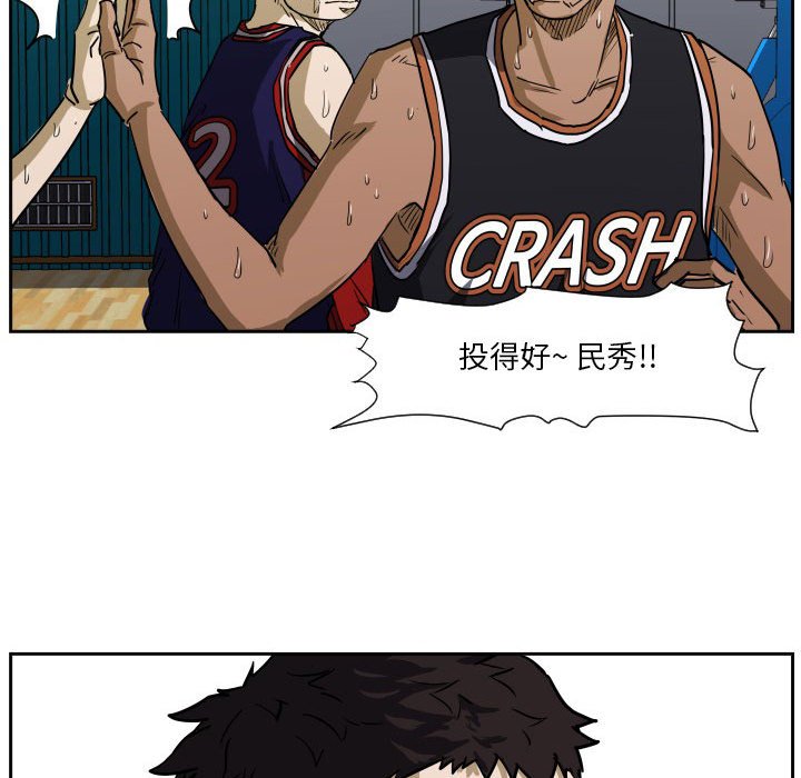 第60话 第 49 页