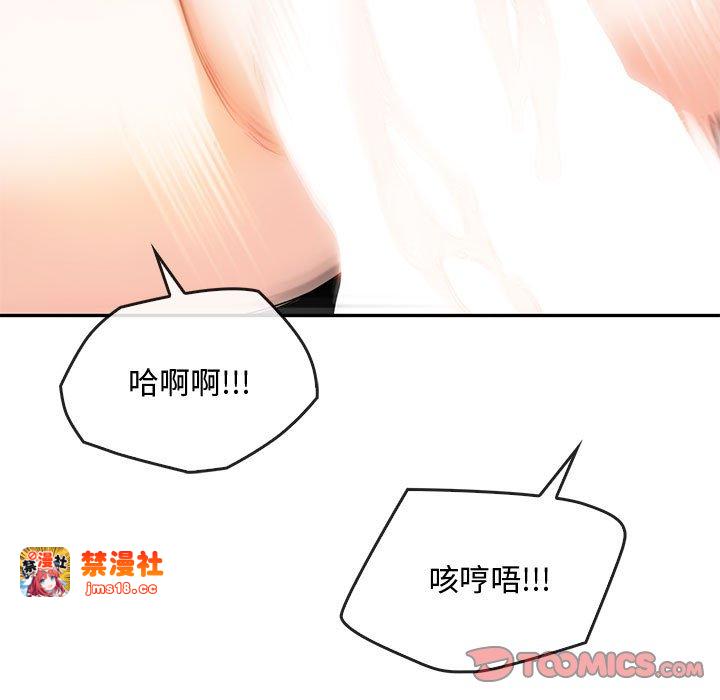 第32话 第 129 页