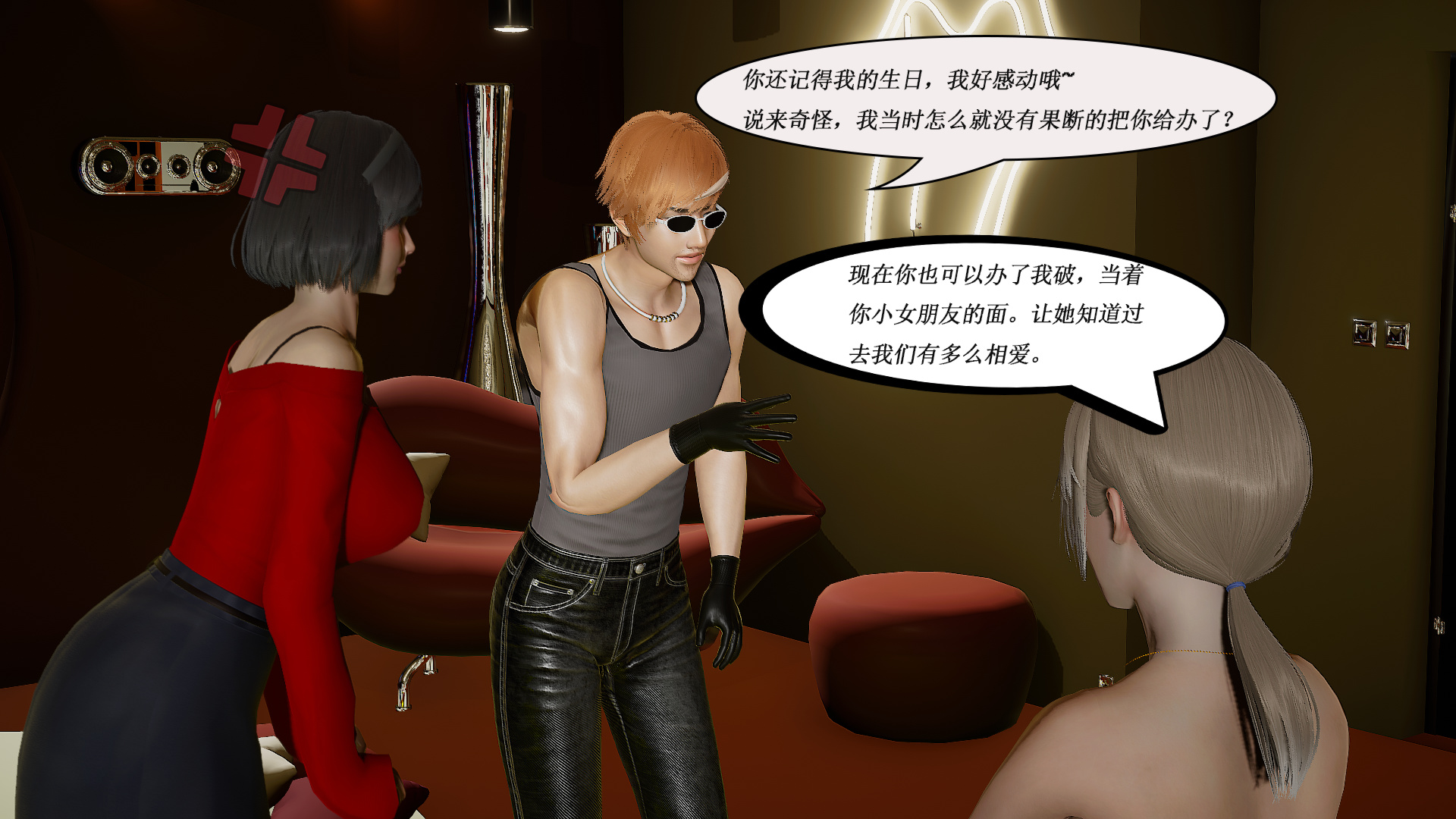 第05章 第 45 页