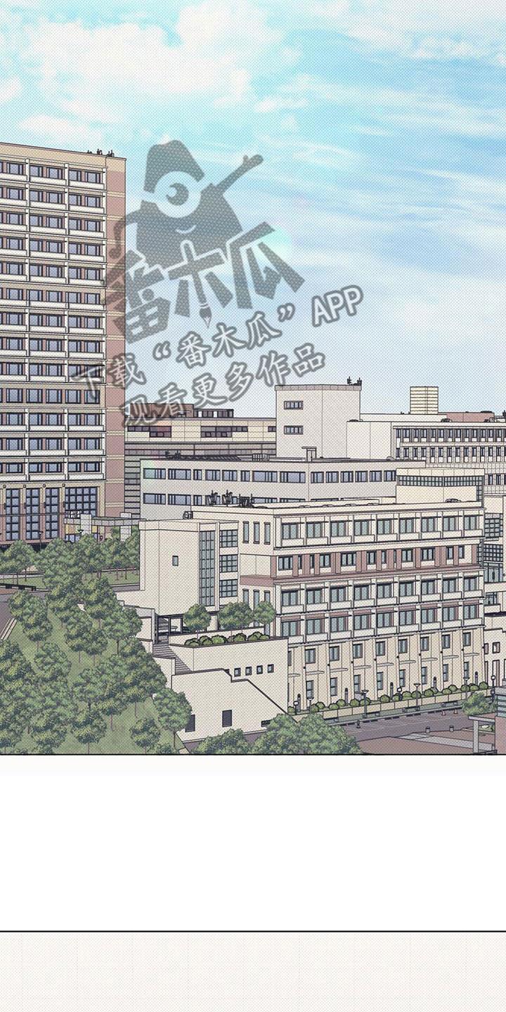第10话 你的愿望 第 6 页