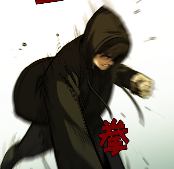 第 65 话 第 6 页