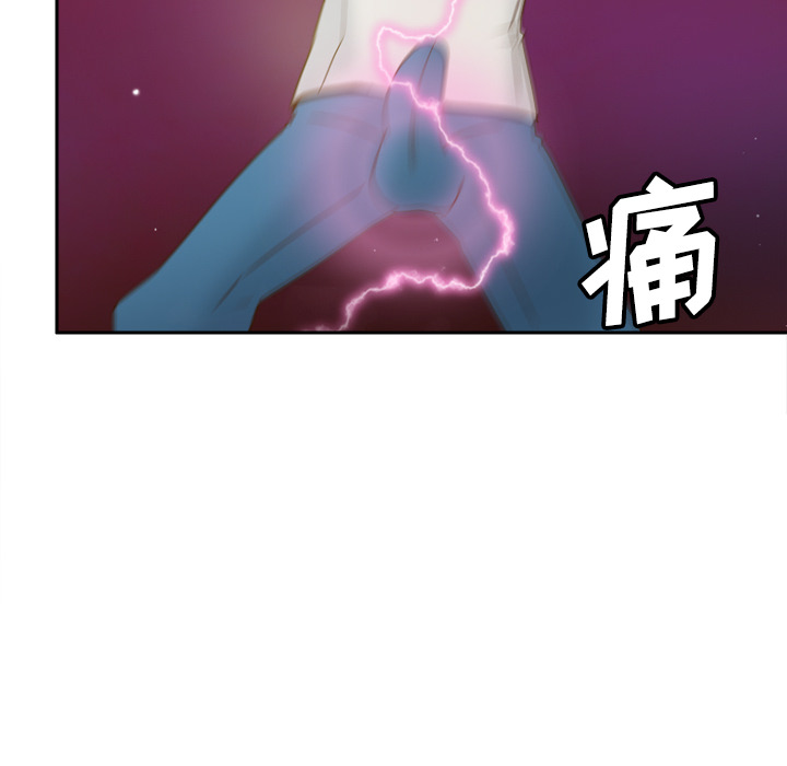 第41话 第 115 页