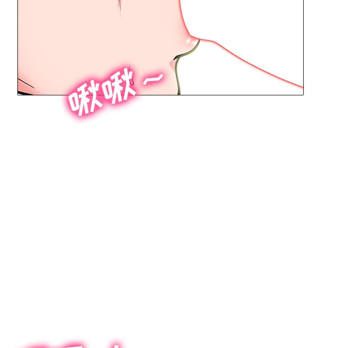 第68话 第 83 页