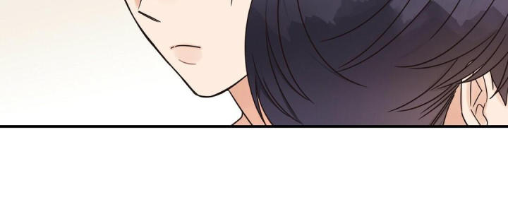 第62话 我很忙 第 9 页