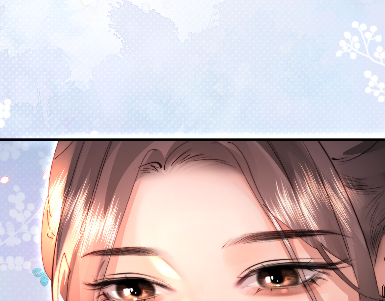 第81话 好久不见，小许 第 6 页