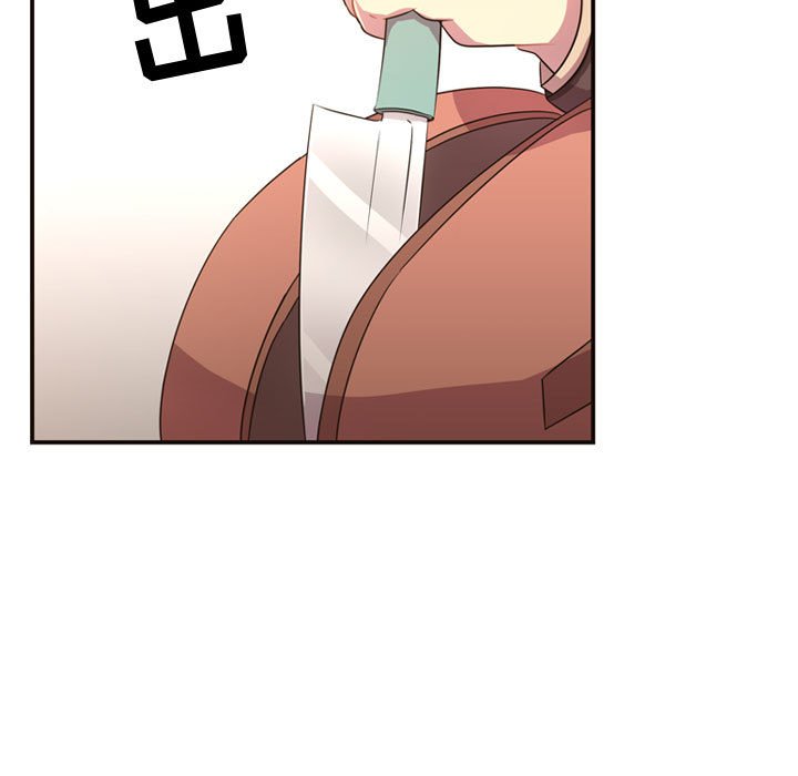 第8话 第 11 页