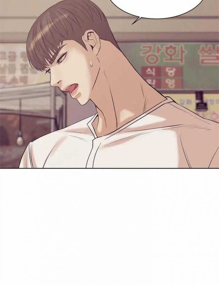 第57话 第57话 第 22 页