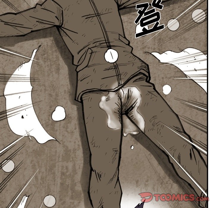 第 48 话 第 58 页