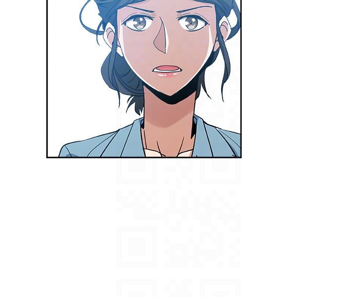 第15话-彼此渴望的两人 第 11 页