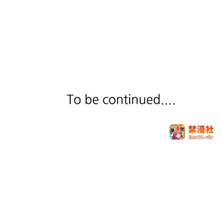 第21话 第 149 页