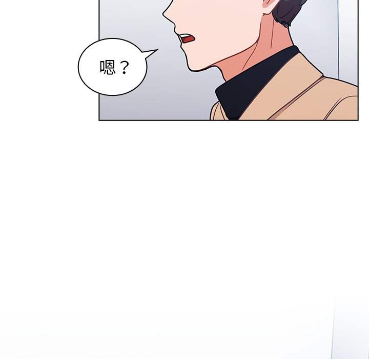 第3话 第 93 页