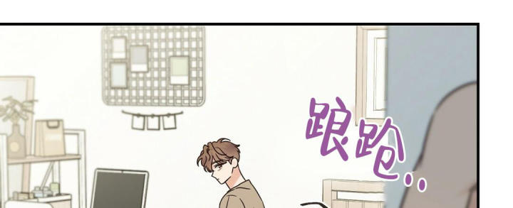 第61话 各种抑制剂 第 21 页