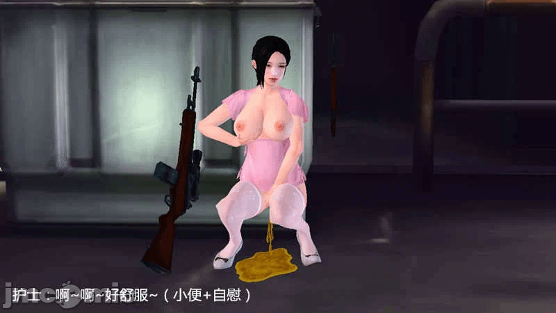 第一话 第 4 页