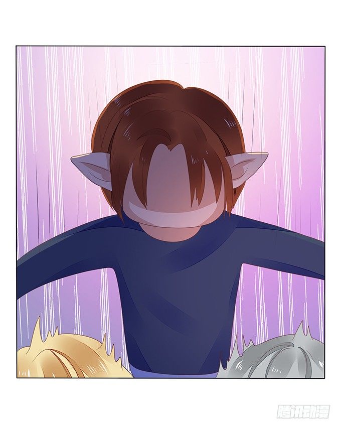 失忆的缘由 第 17 页