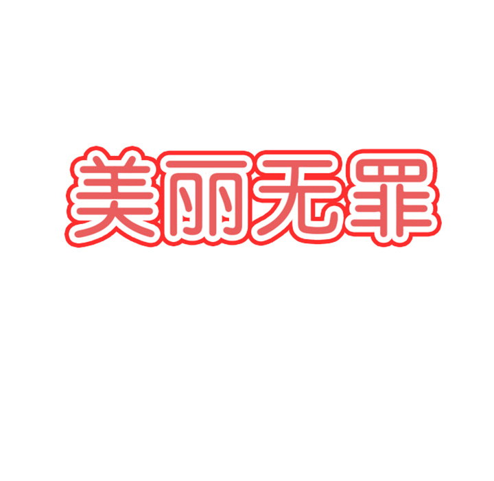 第1话 第 49 页