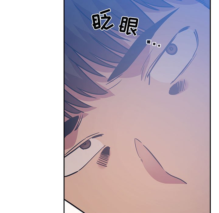 第48话 第 89 页