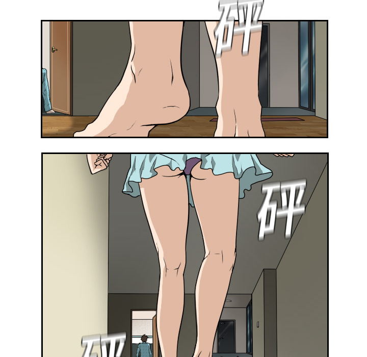 第1话 第 59 页